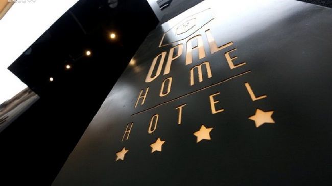 Hotel Opal Home ซาราเยโว โลโก้ รูปภาพ